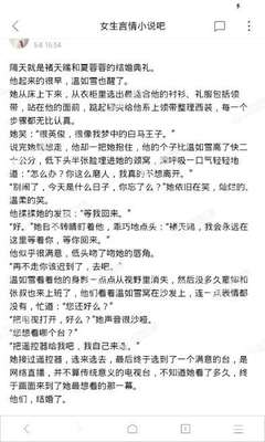 菲律宾驾照转成国际驾照需要什么条件？国际驾驶证办理需要什么资料？